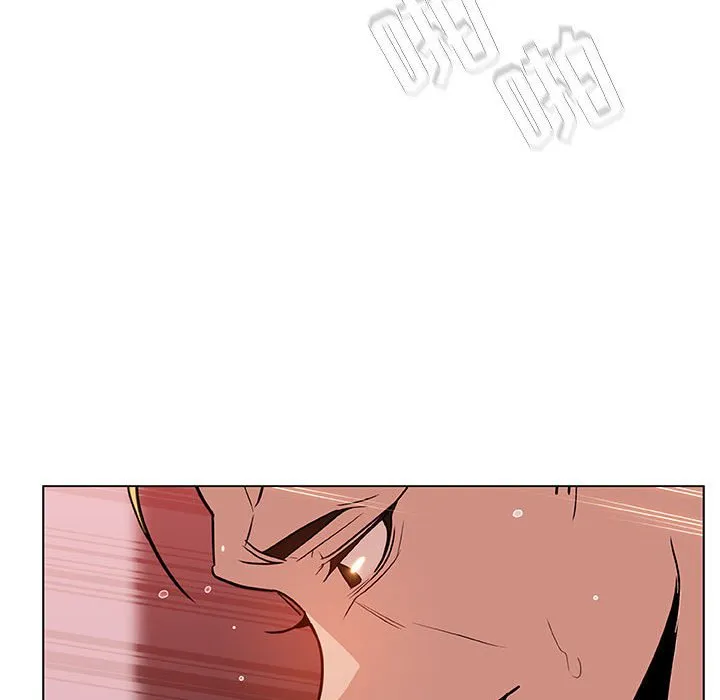 秘密合约 第26章 第89页