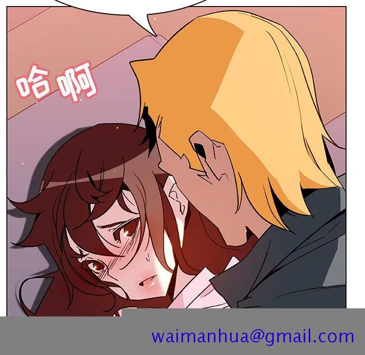 秘密合约 第26章 第61页