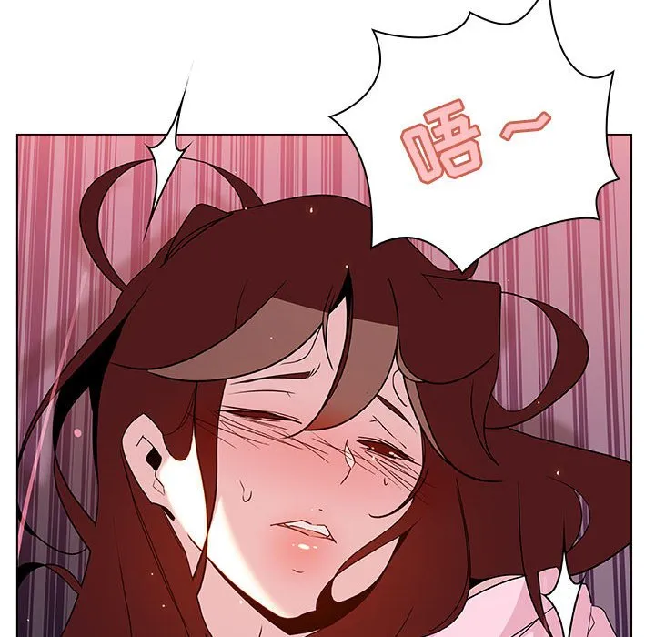 秘密合约 第26章 第119页