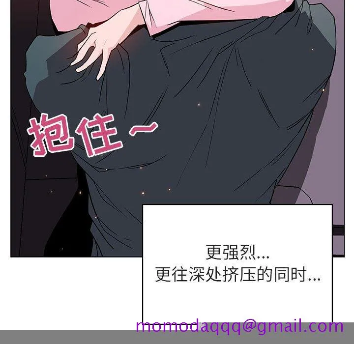 秘密合约 第26章 第146页