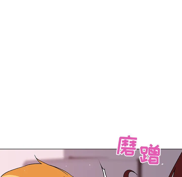 秘密合约 第26章 第24页