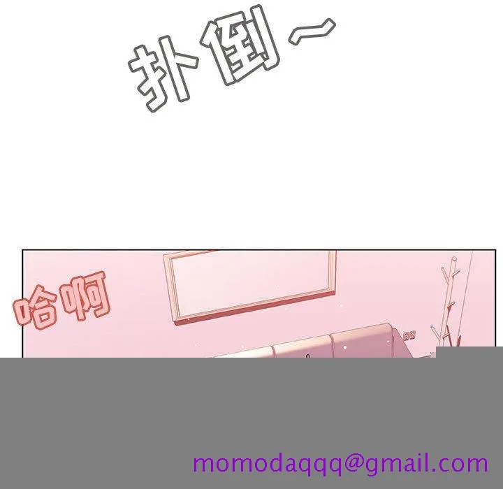 秘密合约 第26章 第156页