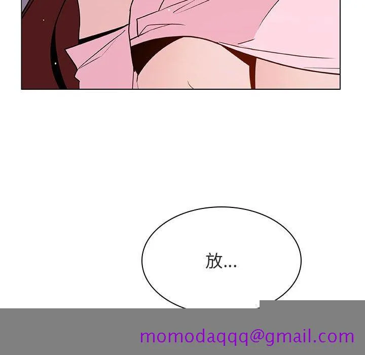 秘密合约 第26章 第66页