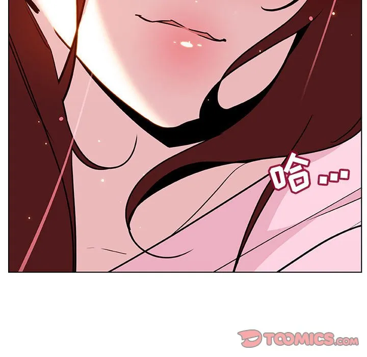 秘密合约 第26章 第138页