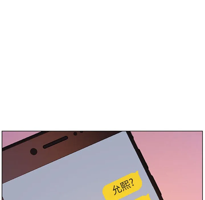 秘密合约 第31章 第50页