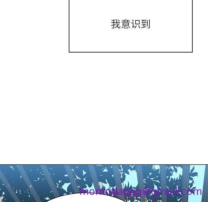 秘密合约 第31章 第176页