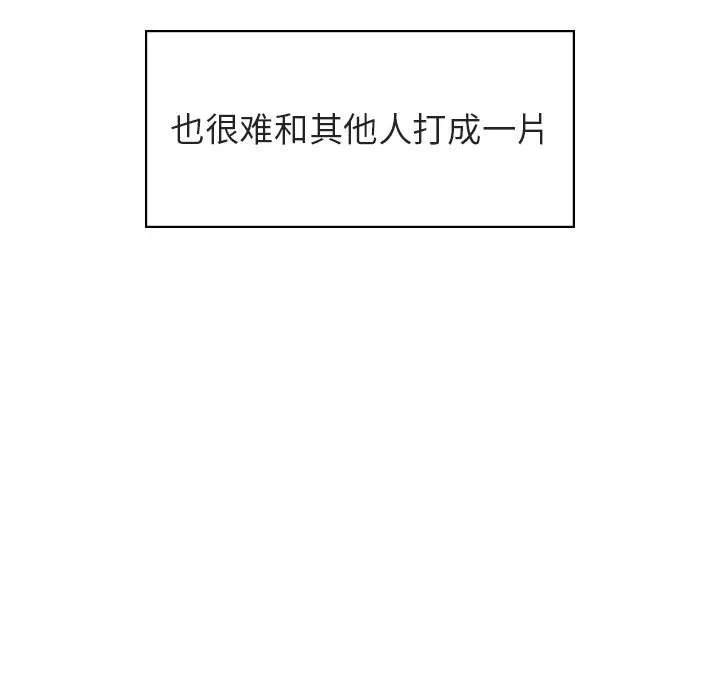 秘密合约 第31章 第17页