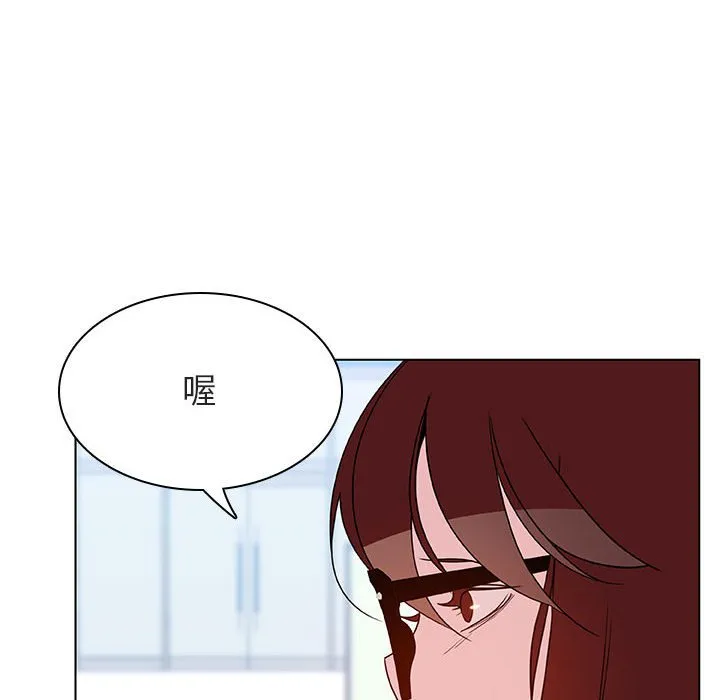 秘密合约 第31章 第142页