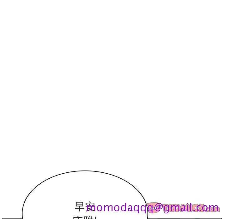 秘密合约 第31章 第156页