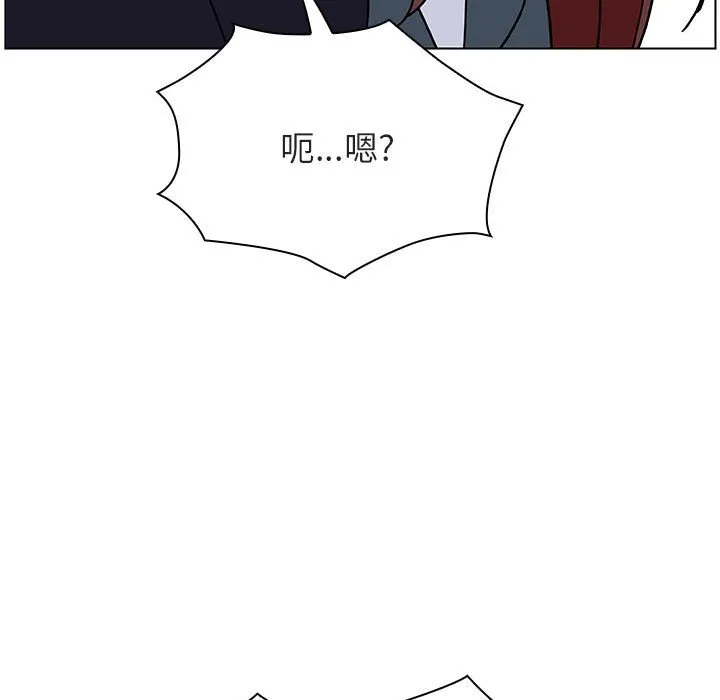 秘密合约 第31章 第162页