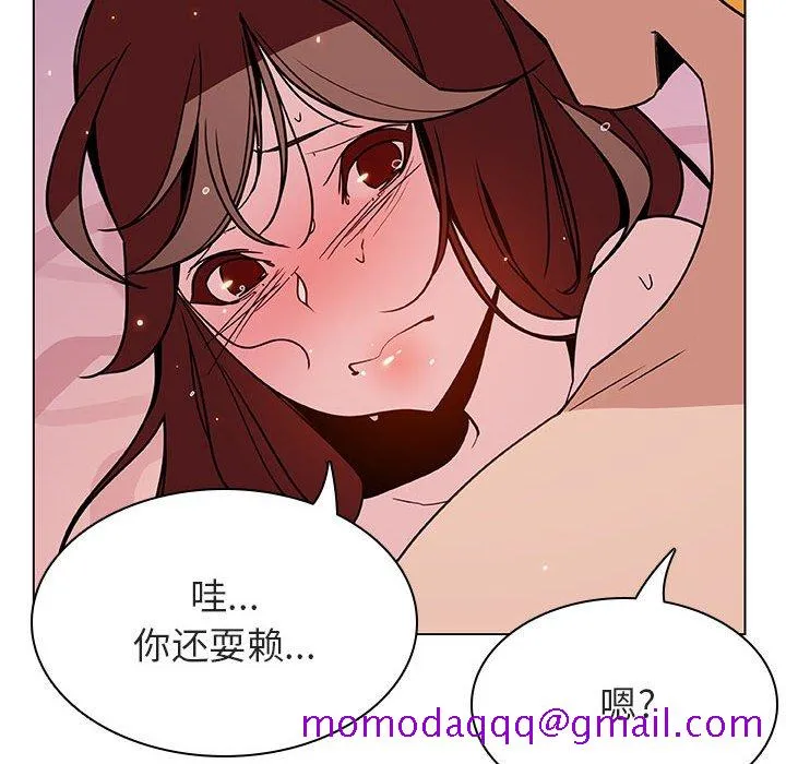 秘密合约 第31章 第126页