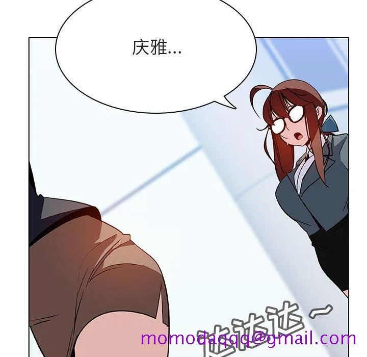 秘密合约 第31章 第166页