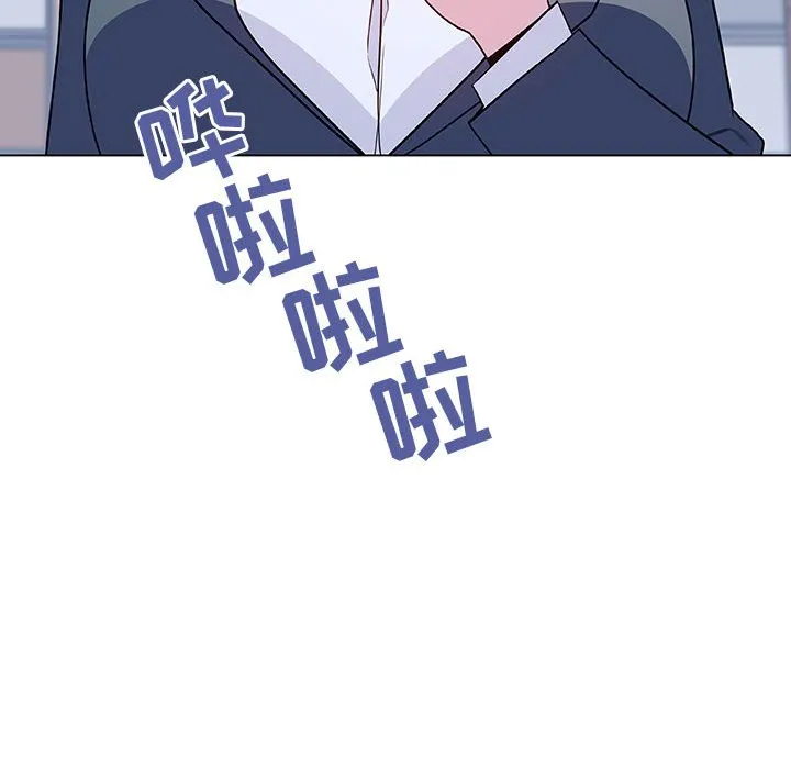 秘密合约 第37章 第229页