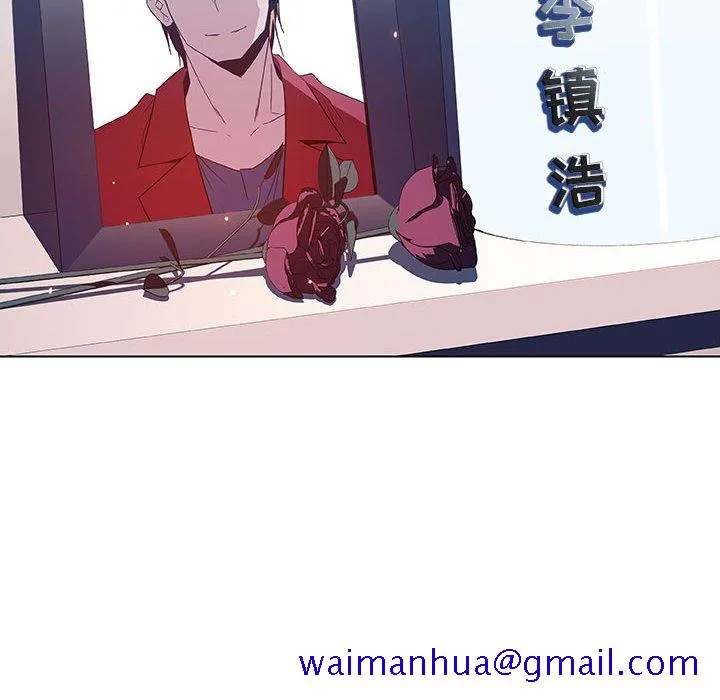 秘密合约 第37章 第231页