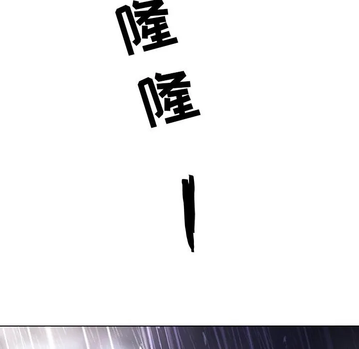秘密合约 第37章 第245页