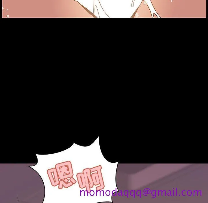 秘密合约 第37章 第86页