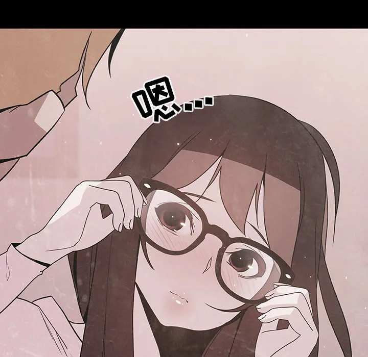 秘密合约 第37章 第209页