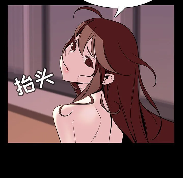 秘密合约 第37章 第167页