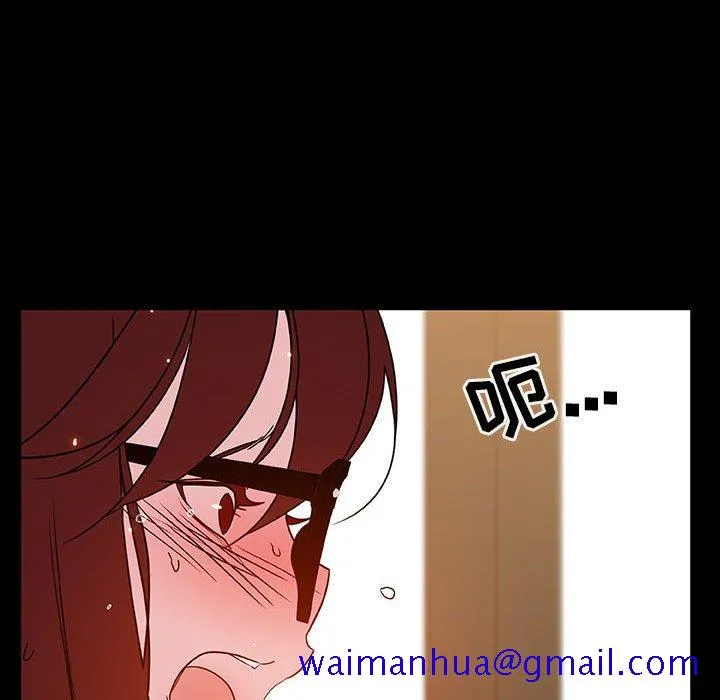 秘密合约 第37章 第11页