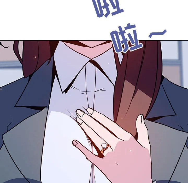 秘密合约 第37章 第225页