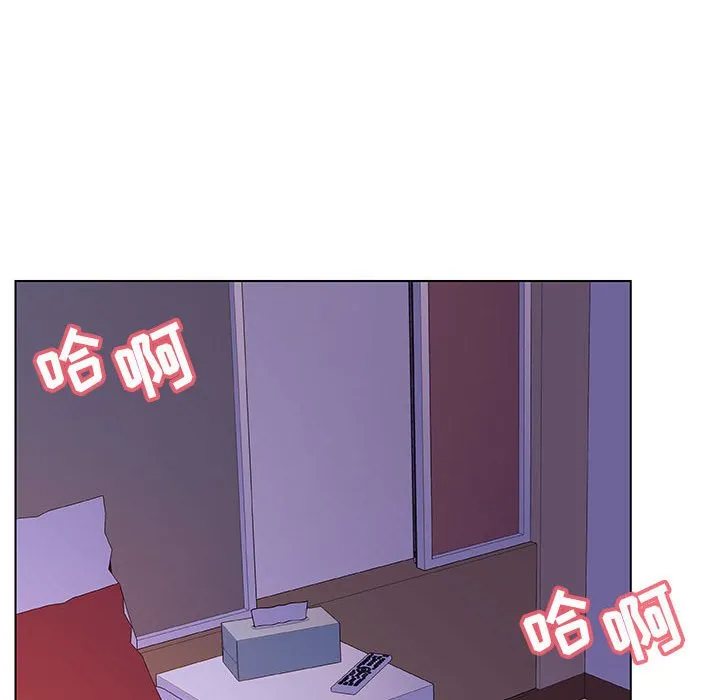 秘密合约 第41章 第180页