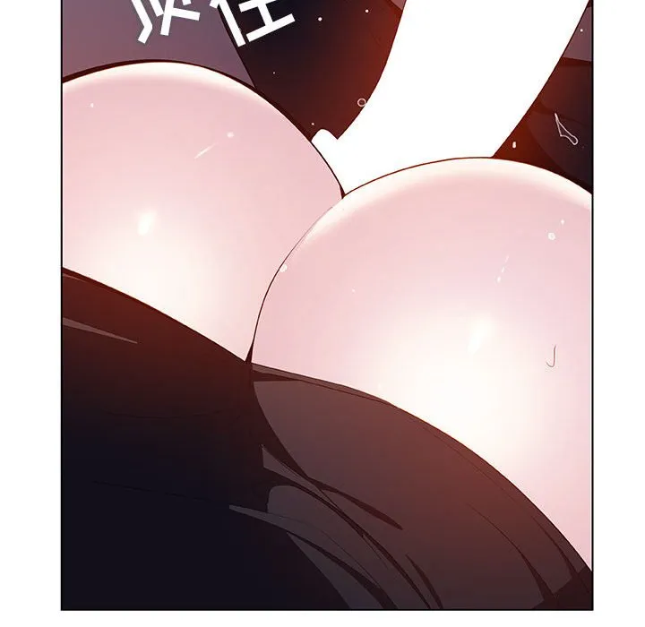 秘密合约 第41章 第218页