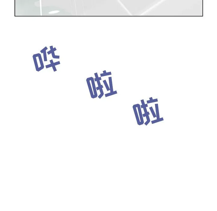 秘密合约 第41章 第69页