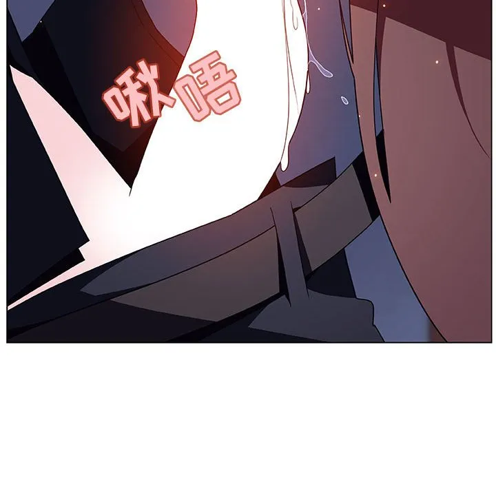 秘密合约 第41章 第195页