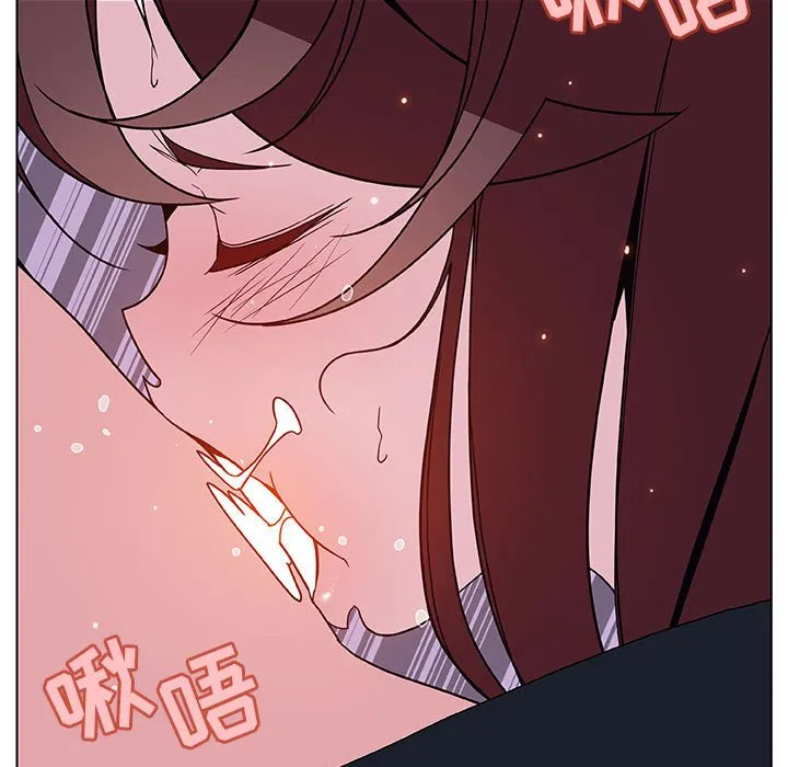 秘密合约 第41章 第198页