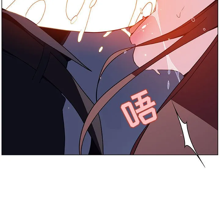 秘密合约 第41章 第205页