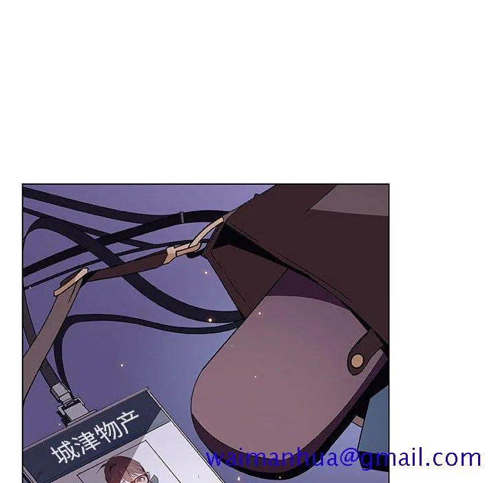 秘密合约 第41章 第150页