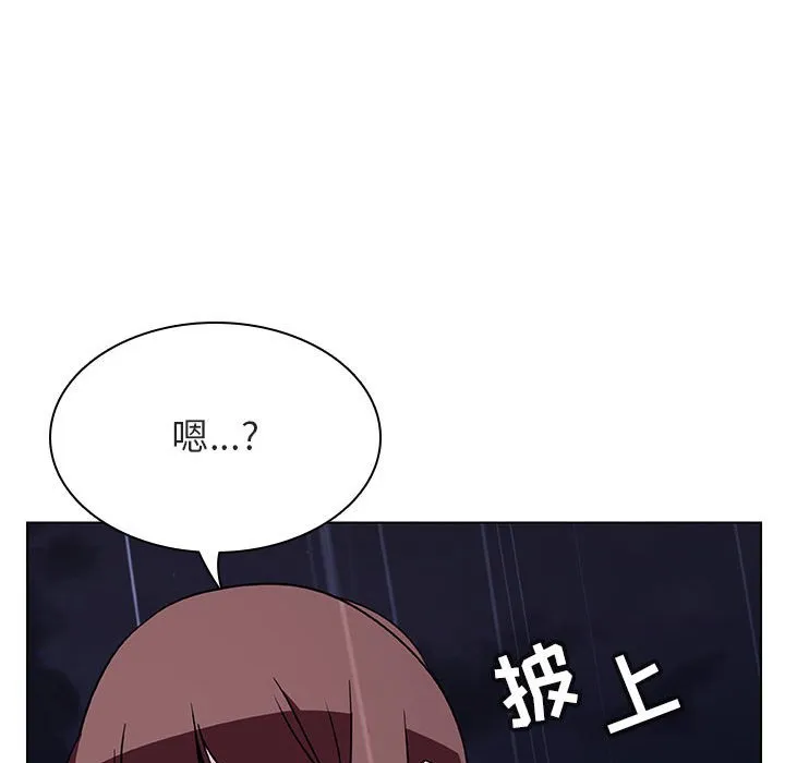 秘密合约 第41章 第39页