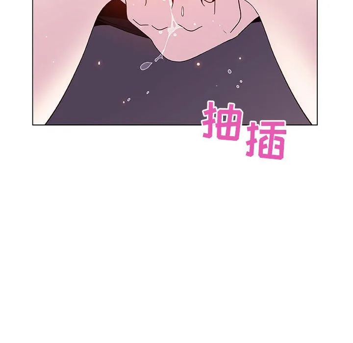 秘密合约 第41章 第186页
