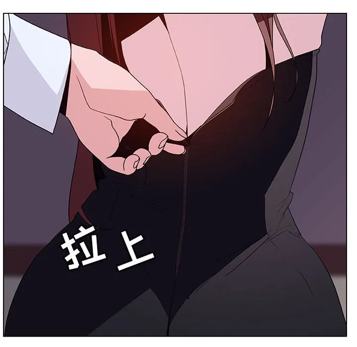 秘密合约 第41章 第137页