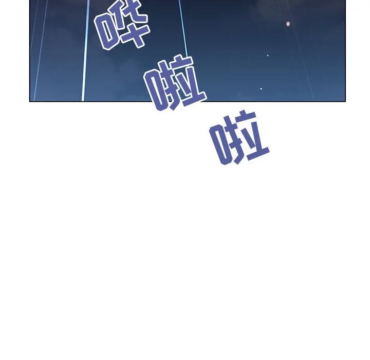 秘密合约 第41章 第38页
