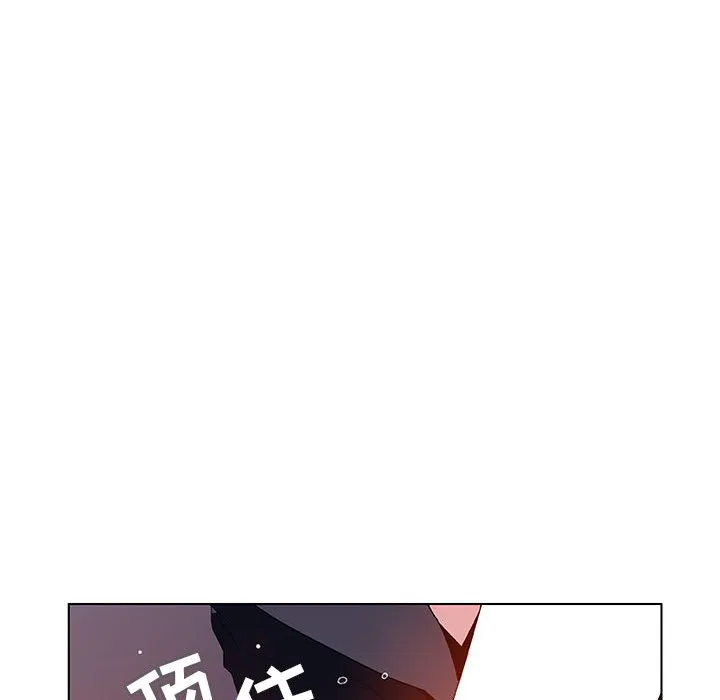 秘密合约 第41章 第217页