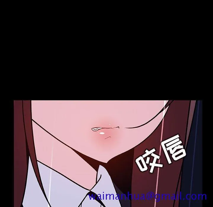 秘密合约 第41章 第101页