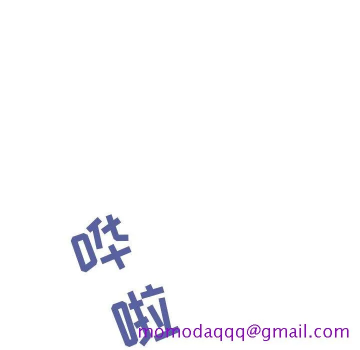 秘密合约 第41章 第16页