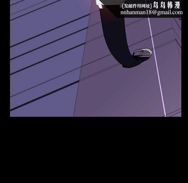 秘密合约 第41章 第116页