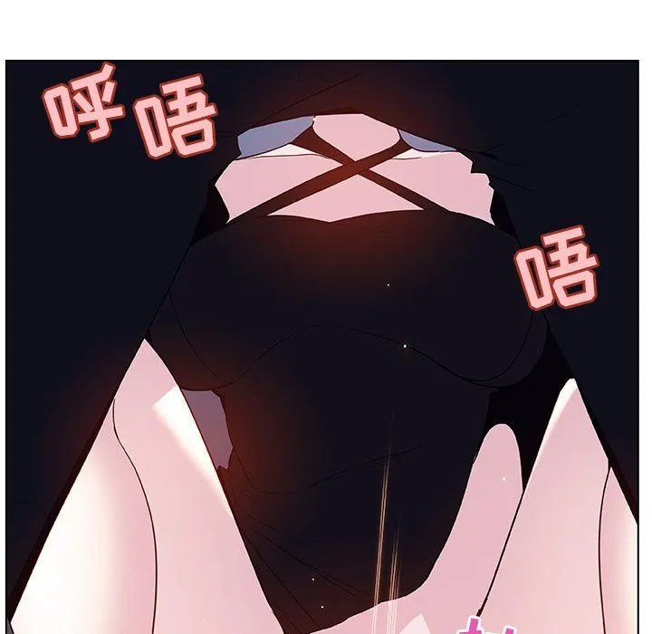 秘密合约 第41章 第201页