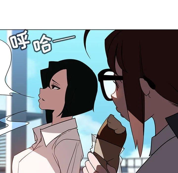 秘密合约 第3章 第19页