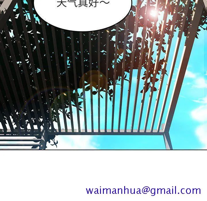 秘密合约 第3章 第21页