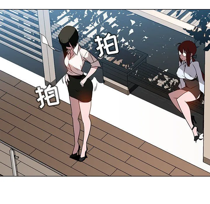秘密合约 第3章 第120页