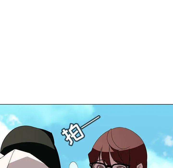 秘密合约 第3章 第142页