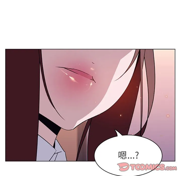秘密合约 第12章 第120页