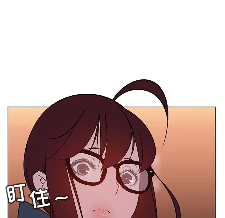 秘密合约 第12章 第80页
