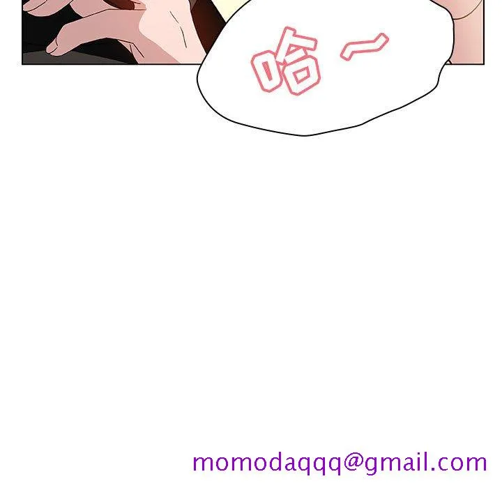 秘密合约 第12章 第46页