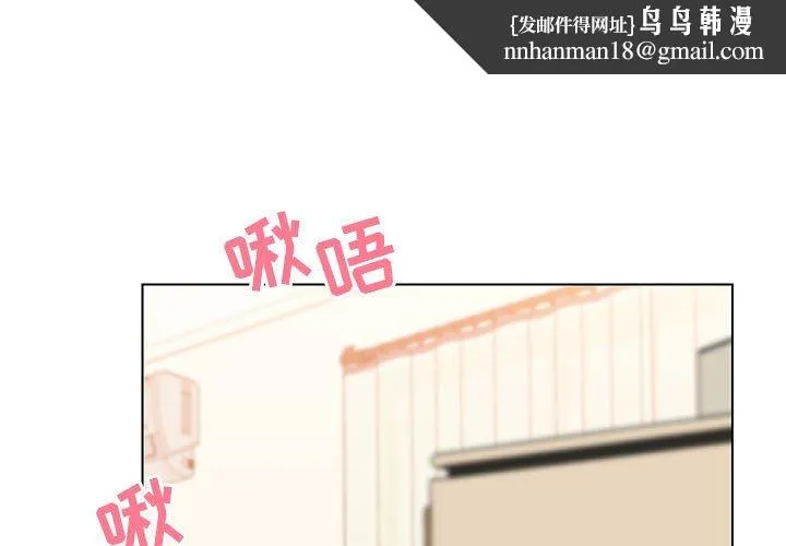 秘密合约 第12章 第1页