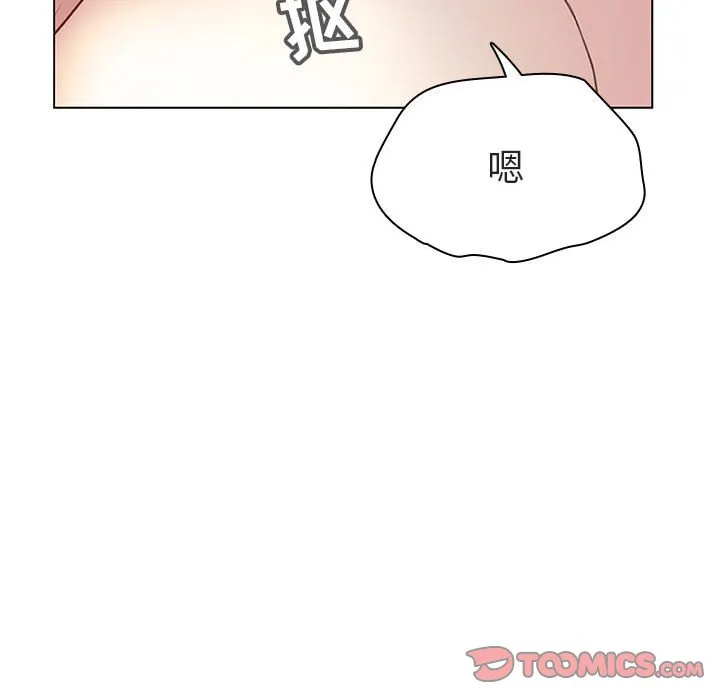 秘密合约 第12章 第30页