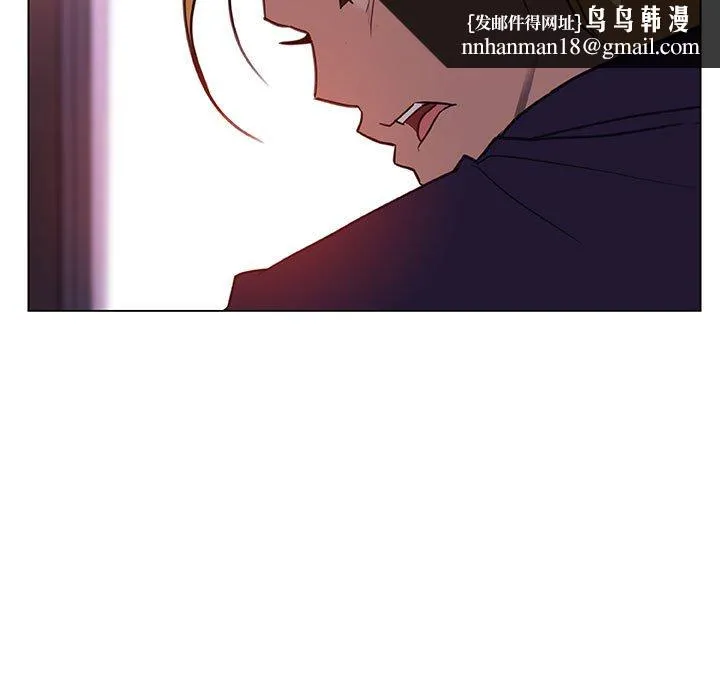 秘密合约 第12章 第87页